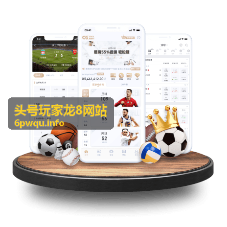 装备养成计划：从零打造一套毕业套装 - 头号玩家龙8网站攻略